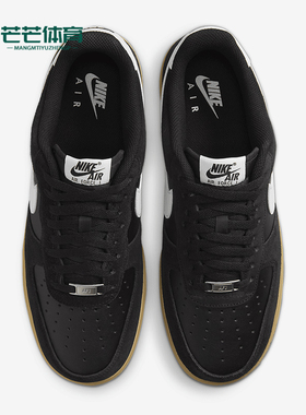 Nike/耐克正品Air Force 1 07 LV8男士经典板鞋FQ8714-004