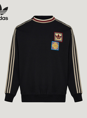 Adidas/阿迪达斯正品三叶草男女透气圆领新年款运动卫衣KU1422