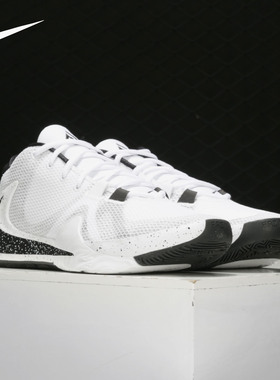 Nike/耐克正品当季新款 Zoom Freak 1 倒钩男子篮球鞋BQ5422