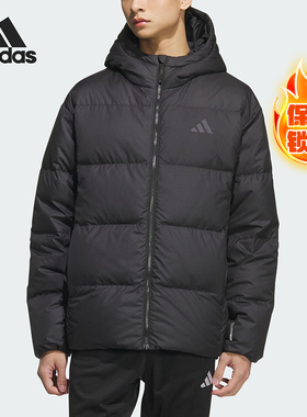 Adidas/阿迪达斯正品2025男士保暖连帽休闲轻便羽绒服KC2478