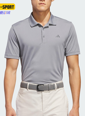 Adidas/阿迪达斯正品夏季男士透气翻领针织运动短袖POLO衫IU4448