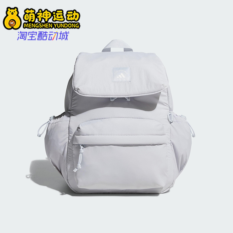 Adidas/阿迪达斯正品2025男女实用翻盖多口袋经典双肩包KF2489