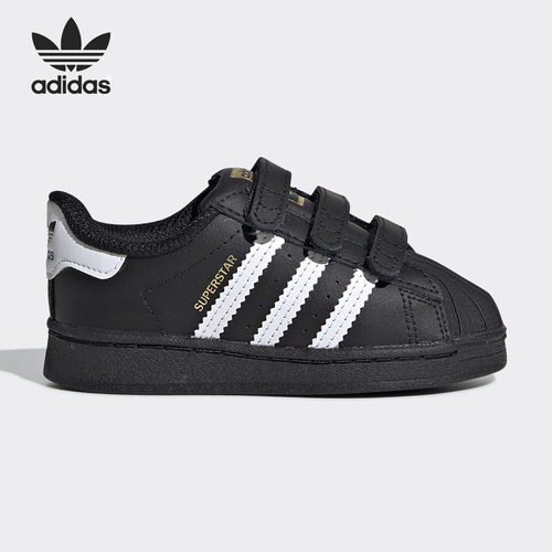 Adidas/阿迪达斯正品三叶草经典魔术贴贝壳头婴童运动板鞋 EF4843