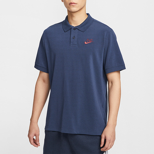 耐克正品 宽松经典 Nike Sportswear男士 410 运动翻领POLO衫 IH0822