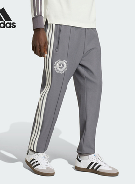 Adidas/阿迪达斯正品2026年男士休闲日常简约运动长裤KR3571