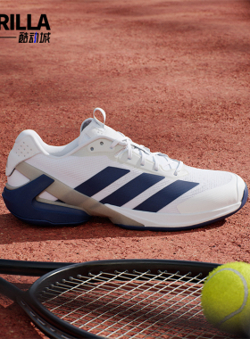 Adidas/阿迪达斯正品ADIZEROUBERSONIC5新款男经典网球鞋JR1736