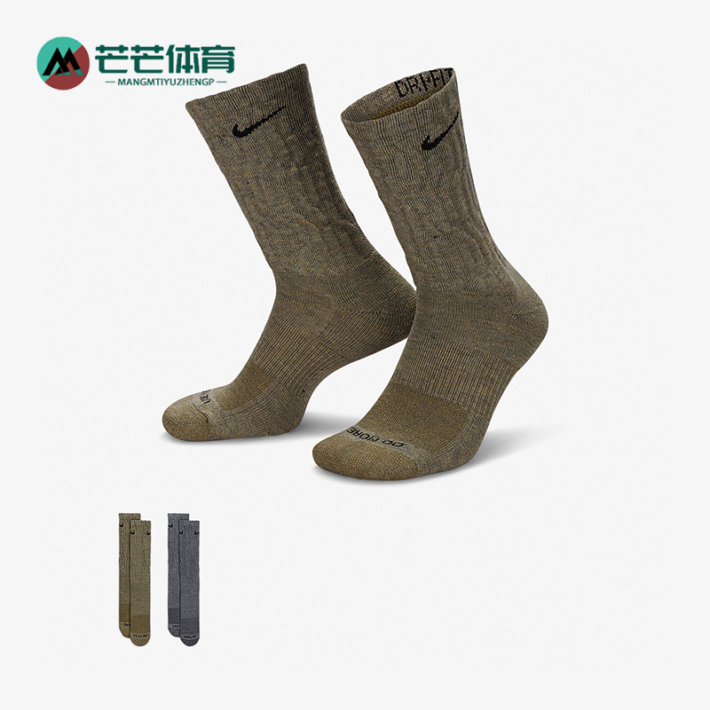 耐克正品男女通用运动袜