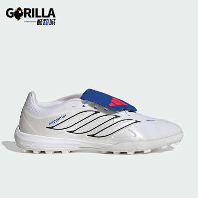 Adidas/阿迪达斯正品四季款男女轻便经典低帮经典足球鞋JS4853