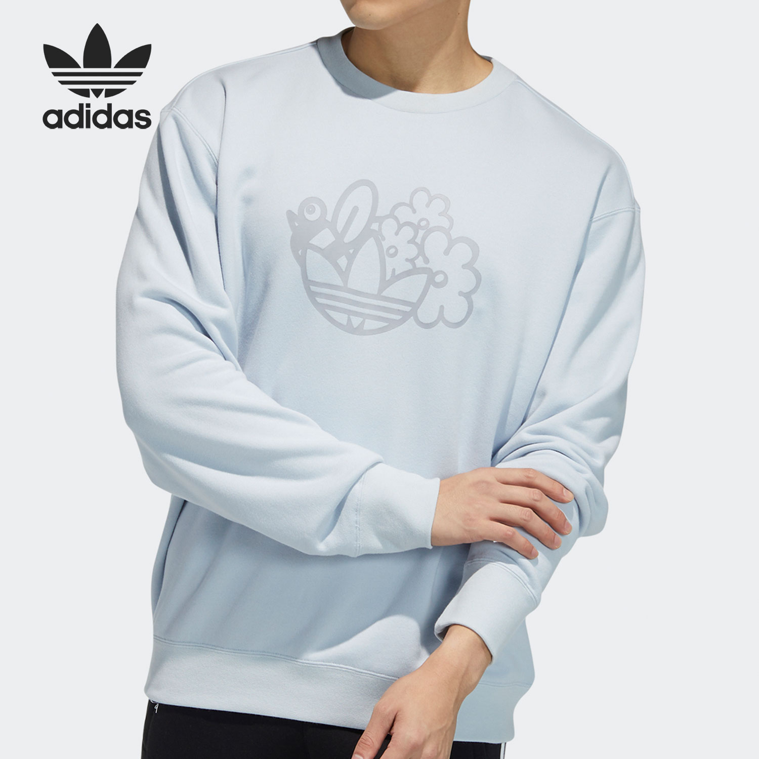Adidas/阿迪达斯正品当季新款男子三叶草宽松休闲运动卫衣 HB6866