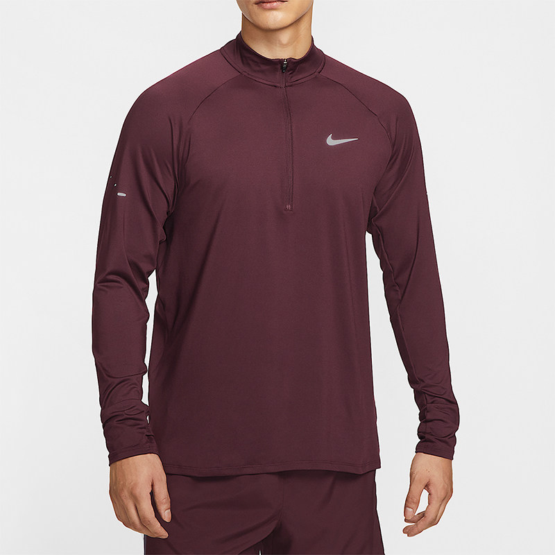 Nike/耐克正品Stride Dri-FIT男士透气防晒跑步长袖T恤HV2181-652