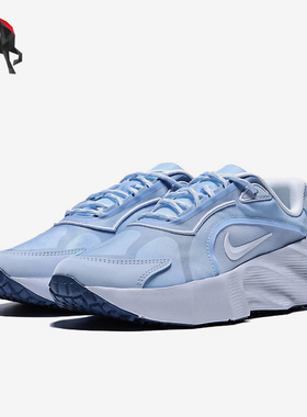Nike/耐克正品AuraEDGE新款女浅蓝白色经典低帮跑步鞋HQ7025-400