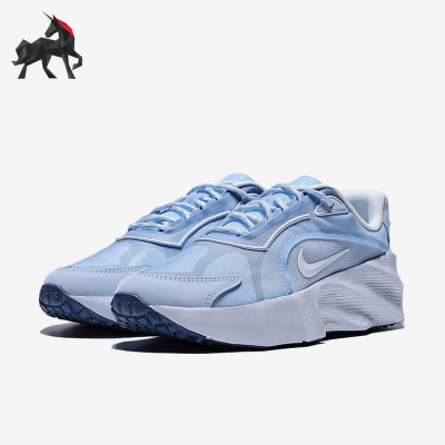 Nike/耐克正品AuraEDGE新款女浅蓝白色经典低帮跑步鞋HQ7025-400