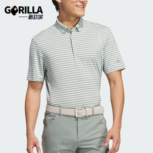 阿迪达斯正品 男士 Adidas 新款 JF8999 经典 翻领条纹高尔夫POLO衫