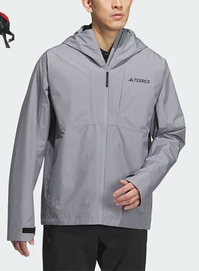 Adidas/阿迪达斯正品RR TRANS JKT男子户外运动夹克IU2670