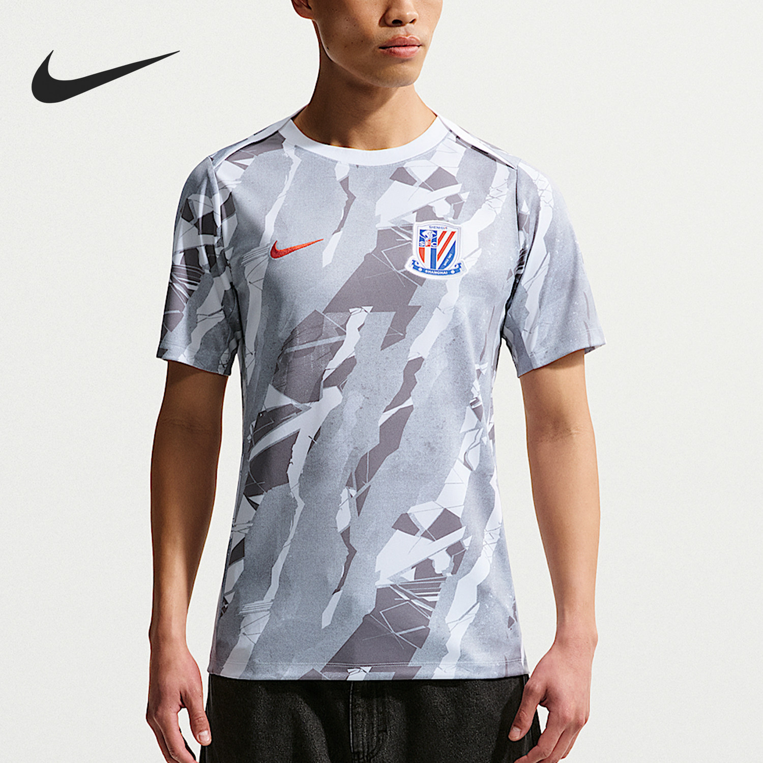 Nike/耐克官方正品Academy Pro男士训练赛前短袖T恤IQ0621-100