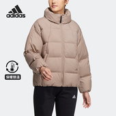 女子立领耐磨保暖羽绒服外套 Adidas 新款 冬季 HN2111 阿迪达斯正品