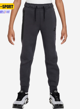 Nike/耐克正品春季大童抽绳休闲运动针织束脚长裤FD3287-060