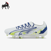 款 男士 低帮训练抓地经典 Puma 107408 四季 耐磨足球鞋 彪马正品