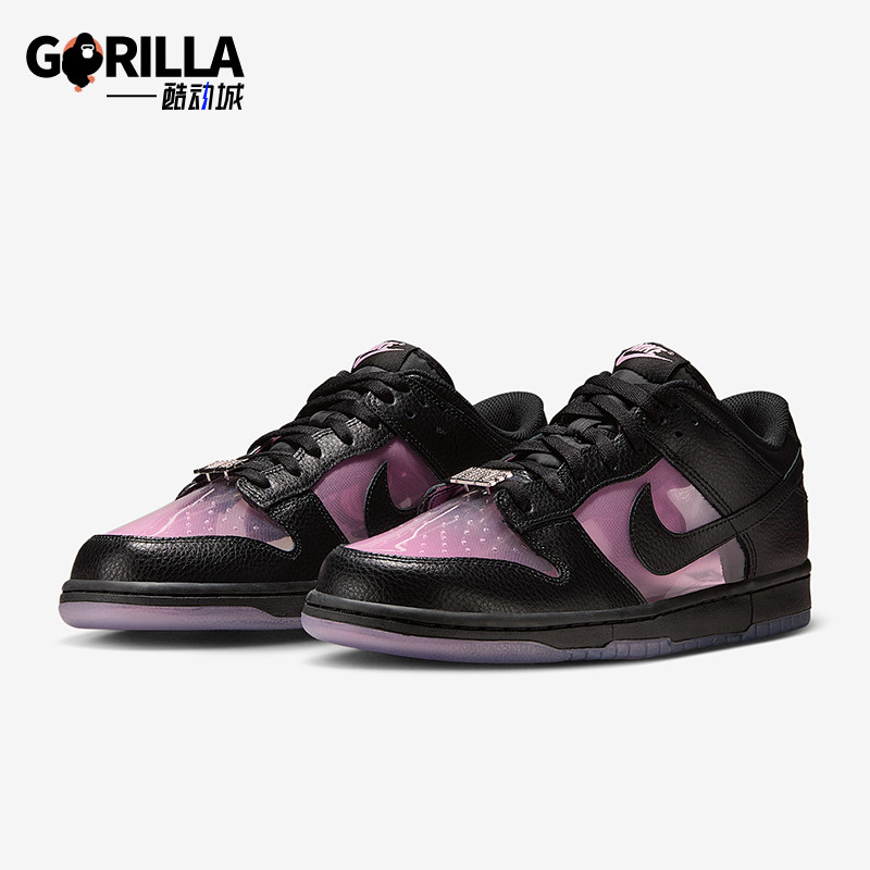 Nike/耐克正品Dunk Low男士运动潮流时尚耐磨休闲板鞋IM3077-600