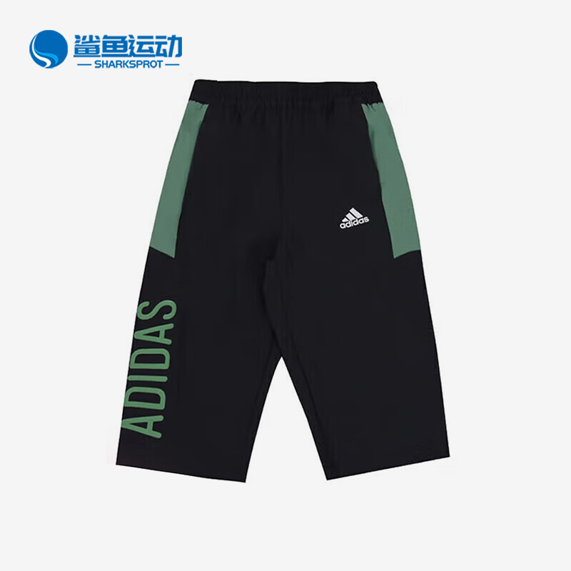 阿迪达斯儿童裤子JI9778