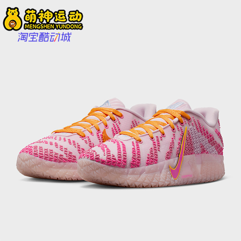 Nike/耐克正品冬季款男士训练运动耐磨时尚减震篮球鞋HF2794-601