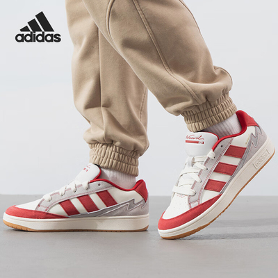 Adidas/阿迪达斯正品WCARD ADV男女款网球运动休闲鞋JS3762