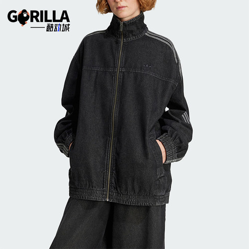 Adidas/阿迪达斯正品三叶草女士复古牛仔立领运动宽松外套JY2897