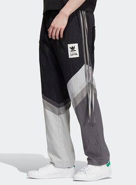 Adidas/阿迪达斯正品Originals 宽松拼色男女运动长裤HS9465