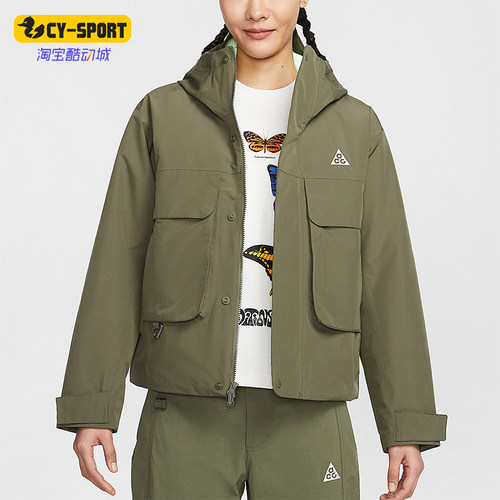 Nike/耐克正品ACG户外STORM-FIT女士经典保暖夹克棉服FV7328-222