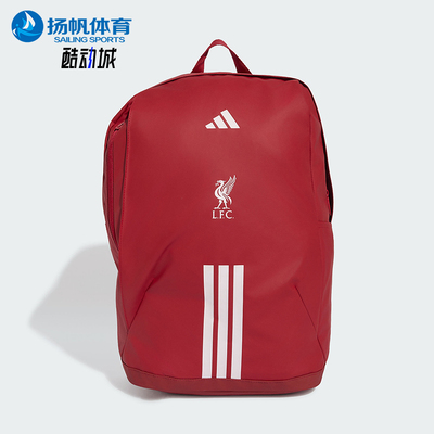Adidas/阿迪达斯正品新款男女同款休闲复古拉链双肩包KQ5145