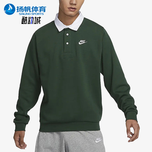 日常翻领套头刺绣卫衣DX0538 Nike 323 男士 款 耐克正品 2025冬季