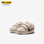 IM2209 Nike 107 款 婴童低帮魔术贴耐磨休闲鞋 耐克正品 2025秋季