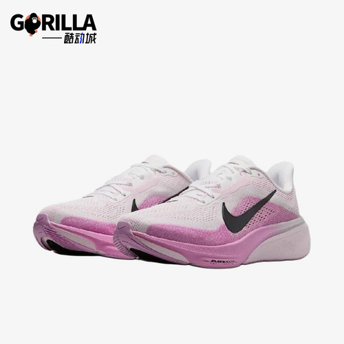 Nike/耐克正品女士舒适缓震回弹运动休闲跑步鞋IB1881-103