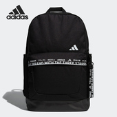 EJ9029 特卖ED0261 FM6861 双肩背包断码 阿迪达斯男女正品