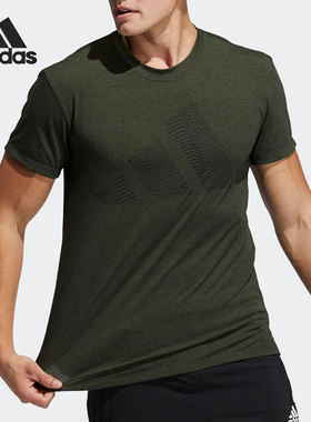 Adidas/阿迪达斯官方正品男子透气修身训练运动短袖T恤 GT7249