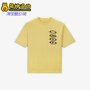 耐克正品 DZ5515 26夏JORDAN男士 圆领户外休闲短袖 308 时尚 Nike