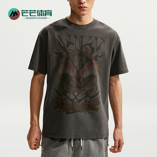 Nike/耐克正品夏季款男士休闲运动时尚设计经典短袖T恤II0678-010
