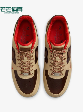 Nike/耐克正品CUPSOLE男士复古户外拼接轻便板鞋HQ3447-222