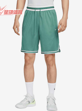 Nike/耐克正品新款男绿白色球类运动经典轻盈篮球短裤DH7161-361