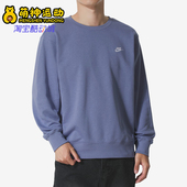 耐克正品 圆领套头经典 2026春季 Nike 款 男士 刺绣卫衣FN3889 499