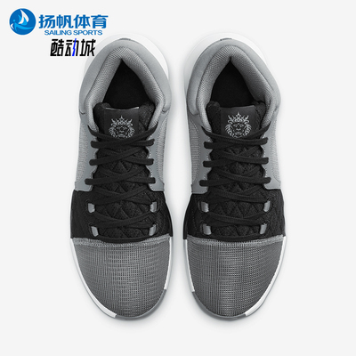Nike/耐克正品Witness 8男女运动轻盈耐磨系带篮球鞋FB2239-004
