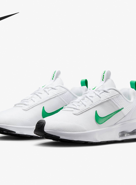 Nike/耐克正品Air Max女士气垫缓震透气低帮运动鞋DX3705-102