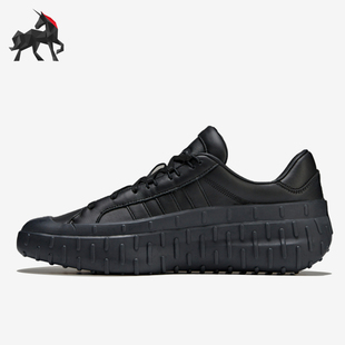Adidas/阿迪达斯正品男女同款系带舒适低帮运动休闲鞋FZ6392