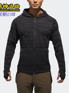 Adidas/阿迪达斯正品男士休闲时尚潮流运动保暖夹克CZ3285