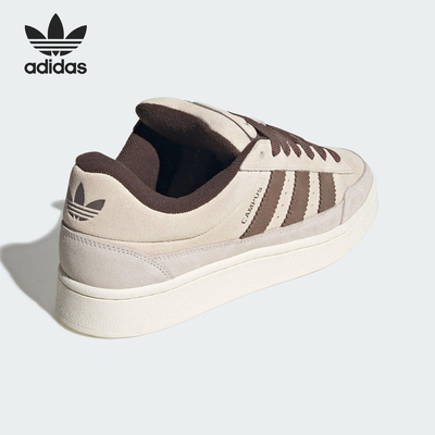 阿迪达斯男女经典低帮系带运动鞋