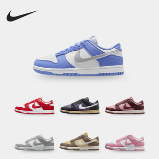 Low Retro DD1873 耐克正品 114 板鞋 Dunk 轻便经典 Nike SE女士经典