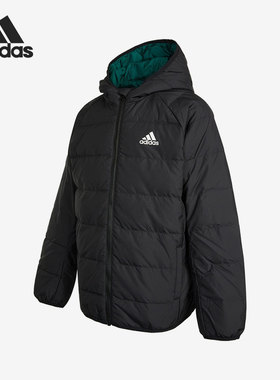 Adidas/阿迪达斯官方正品 Frosty Jacket 大童运动羽绒服 H45034