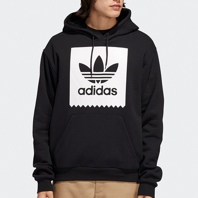 Adidas/阿迪达斯正品春秋新款男子休闲运动卫衣套头衫EC7322