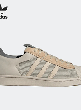 Adidas/阿迪达斯官方正品三叶草SUPERSTAR WS2男女休闲板鞋GY0011