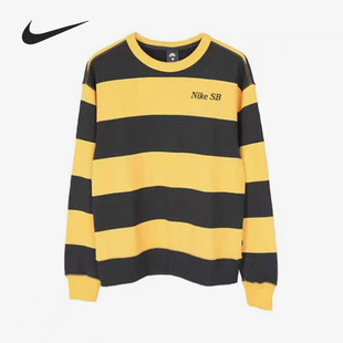 SB系列男子休闲运动套头圆领卫衣DN3987 739 耐克正品 Nike
